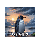 ペンギンの気ままな一日（個別スタンプ：3）