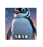 ペンギンの気ままな一日（個別スタンプ：10）