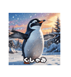 ペンギンの気ままな一日（個別スタンプ：11）