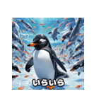 ペンギンの気ままな一日（個別スタンプ：12）