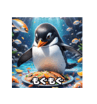 ペンギンの気ままな一日（個別スタンプ：13）