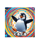 ペンギンの気ままな一日（個別スタンプ：16）