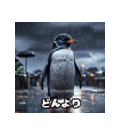 ペンギンの気ままな一日（個別スタンプ：22）