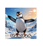 ペンギンの気ままな一日（個別スタンプ：24）