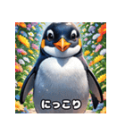 ペンギンの気ままな一日（個別スタンプ：26）