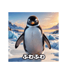ペンギンの気ままな一日（個別スタンプ：27）