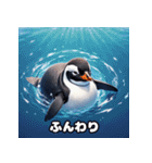 ペンギンの気ままな一日（個別スタンプ：29）