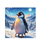 ペンギンの気ままな一日（個別スタンプ：30）