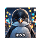 ペンギンの気ままな一日（個別スタンプ：36）