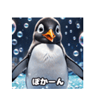 ペンギンの気ままな一日（個別スタンプ：37）