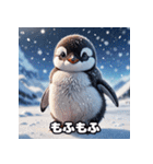 ペンギンの気ままな一日（個別スタンプ：40）