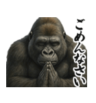 圧の強いウザゴリラ【煽り/面白い】（個別スタンプ：10）
