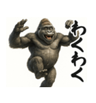 圧の強いウザゴリラ【煽り/面白い】（個別スタンプ：29）