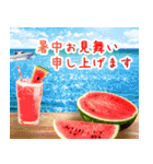 飛び出す！一年中誕生日＆イベント（個別スタンプ：15）