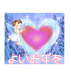 飛び出す！一年中誕生日＆イベント（個別スタンプ：21）