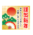 飛び出す！一年中誕生日＆イベント（個別スタンプ：22）