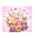 飛び出す！一年中誕生日＆イベント（個別スタンプ：24）
