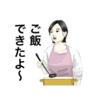 お母さんが100万回言うやつスタンプ（個別スタンプ：1）