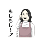 お母さんが100万回言うやつスタンプ（個別スタンプ：27）