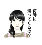 お母さんが100万回言うやつスタンプ（個別スタンプ：36）