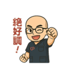 APULAのゆったりスタンプ（個別スタンプ：4）