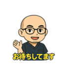APULAのゆったりスタンプ（個別スタンプ：6）