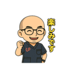 APULAのゆったりスタンプ（個別スタンプ：12）