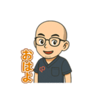 APULAのゆったりスタンプ（個別スタンプ：17）