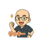 APULAのゆったりスタンプ（個別スタンプ：21）