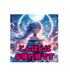 毎日使えるAIイラストスタンプ2（個別スタンプ：2）
