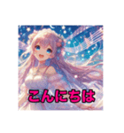 毎日使えるAIイラストスタンプ2（個別スタンプ：4）