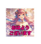 毎日使えるAIイラストスタンプ2（個別スタンプ：6）
