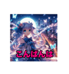 毎日使えるAIイラストスタンプ2（個別スタンプ：8）