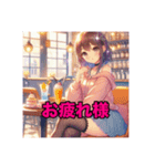 毎日使えるAIイラストスタンプ2（個別スタンプ：10）