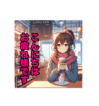 毎日使えるAIイラストスタンプ2（個別スタンプ：11）