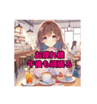 毎日使えるAIイラストスタンプ2（個別スタンプ：13）