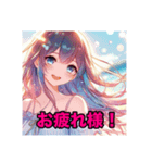 毎日使えるAIイラストスタンプ2（個別スタンプ：14）