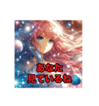 毎日使えるAIイラストスタンプ2（個別スタンプ：16）