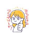 舞台追っかけ女子5（個別スタンプ：4）