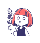 舞台追っかけ女子5（個別スタンプ：6）
