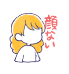 舞台追っかけ女子5（個別スタンプ：7）