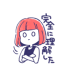 舞台追っかけ女子5（個別スタンプ：9）