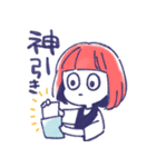 舞台追っかけ女子5（個別スタンプ：12）