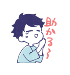 舞台追っかけ女子5（個別スタンプ：17）