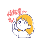 舞台追っかけ女子5（個別スタンプ：19）