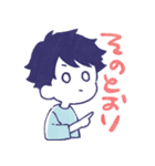 舞台追っかけ女子5（個別スタンプ：20）