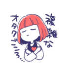 舞台追っかけ女子5（個別スタンプ：21）