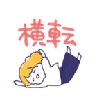 舞台追っかけ女子5（個別スタンプ：22）