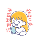 舞台追っかけ女子5（個別スタンプ：25）