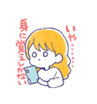 舞台追っかけ女子5（個別スタンプ：26）